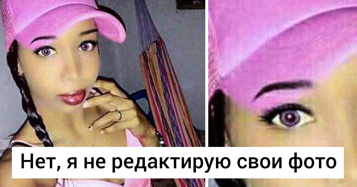 20+ неловких ситуаций, в которые попадала практически каждая девушка