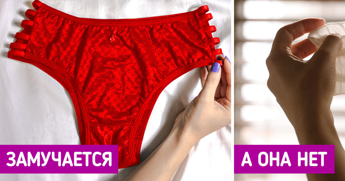 11 повседневных вещей, которые незаметно, но сильно бьют по нашему кошельку 11 повседневных вещей, которые незаметно, но сильно бьют по нашему кошельку