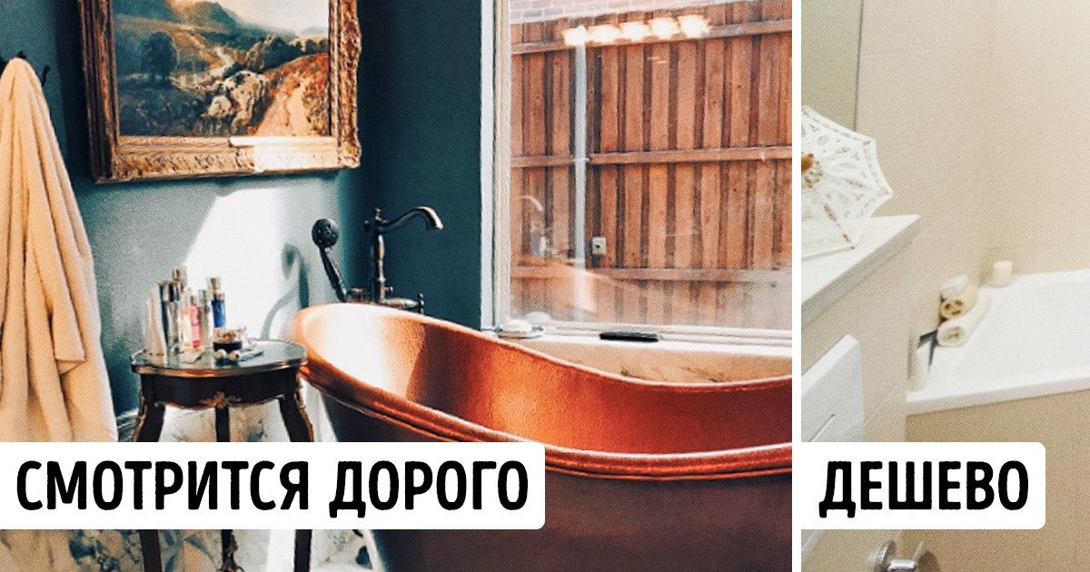16 простых приемов, благодаря которым гости будут восторгаться вашей квартирой прямо с порога 16 простых приемов, благодаря которым гости будут восторгаться вашей квартирой прямо с порога