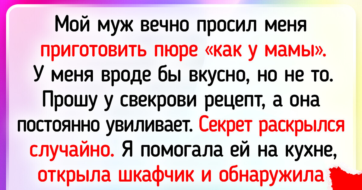 17 человек, чьи эксперименты на кухне не забудешь, даже если захочется 17 человек, чьи эксперименты на кухне не забудешь, даже если захочется