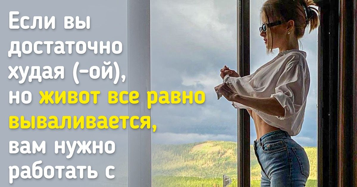 Тренер рассказала о фитнесе то, о чем порой не знают даже матерые спортсмены