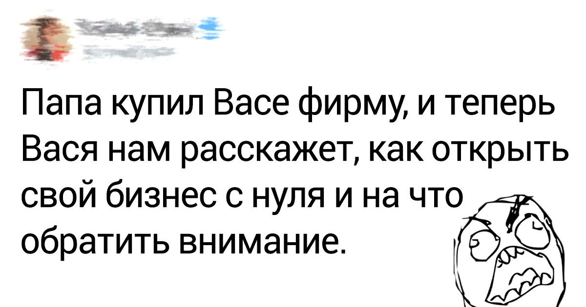 Чтобы помочь другому человеку не обязательно быть сильным и богатым достаточно быть добрым картинки