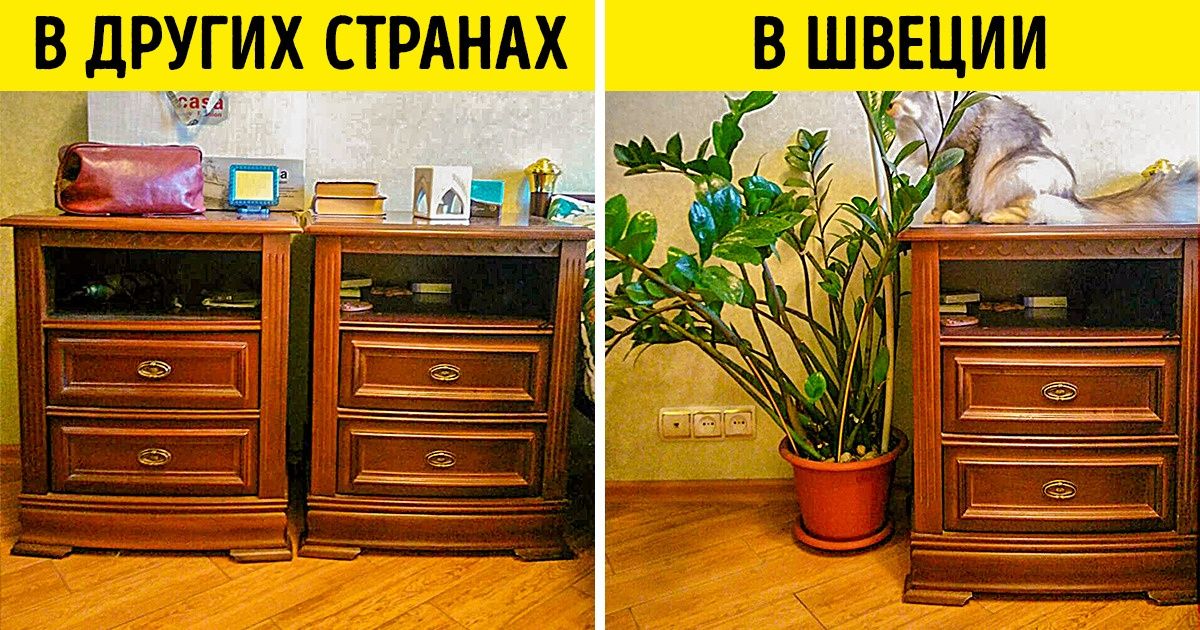 20+ привычек жителей Швеции, благодаря которым их страна — одна из самых счастливых в мире