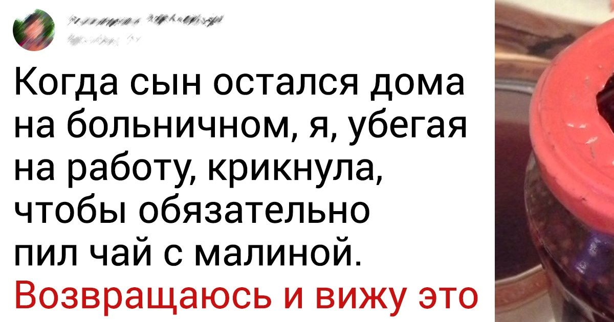 17 человек, рядом с которыми семейная жизнь заиграла новыми красками 17 человек, рядом с которыми семейная жизнь заиграла новыми красками