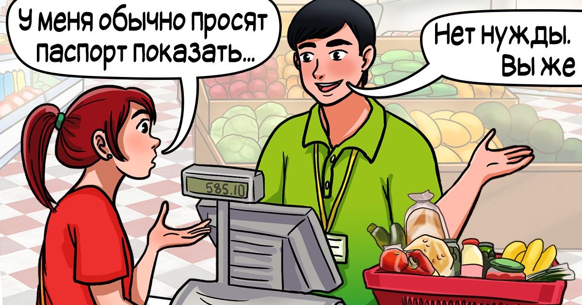 10 комиксов, в которых сосредоточились все проявления истинной любви. Любви к еде 10 комиксов, в которых сосредоточились все проявления истинной любви. Любви к еде