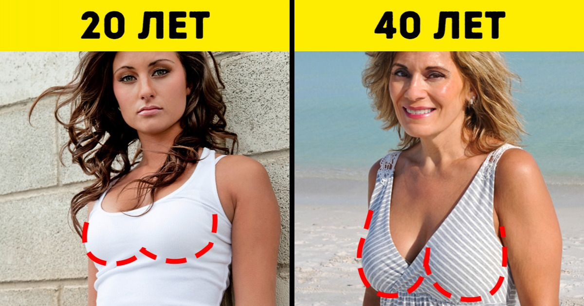 Фото Русских Девушек От 26 До 40