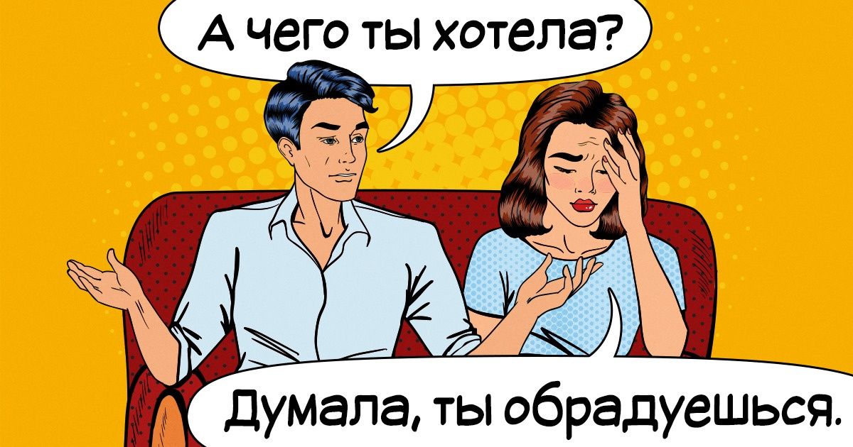 5 ценных советов, которые пригодятся каждому, кто хочет заработать нервный срыв 5 ценных советов, которые пригодятся каждому, кто хочет заработать нервный срыв