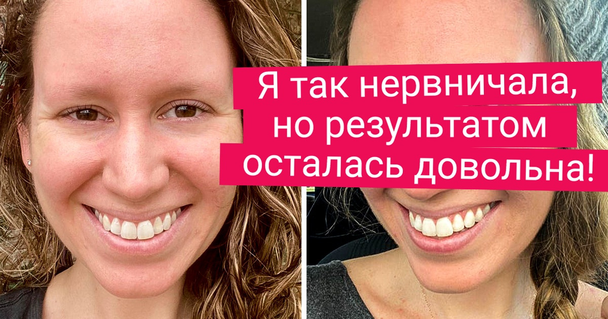 17 девушек, которые просто сделали брови, а в результате им пришлось менять фото в паспорте