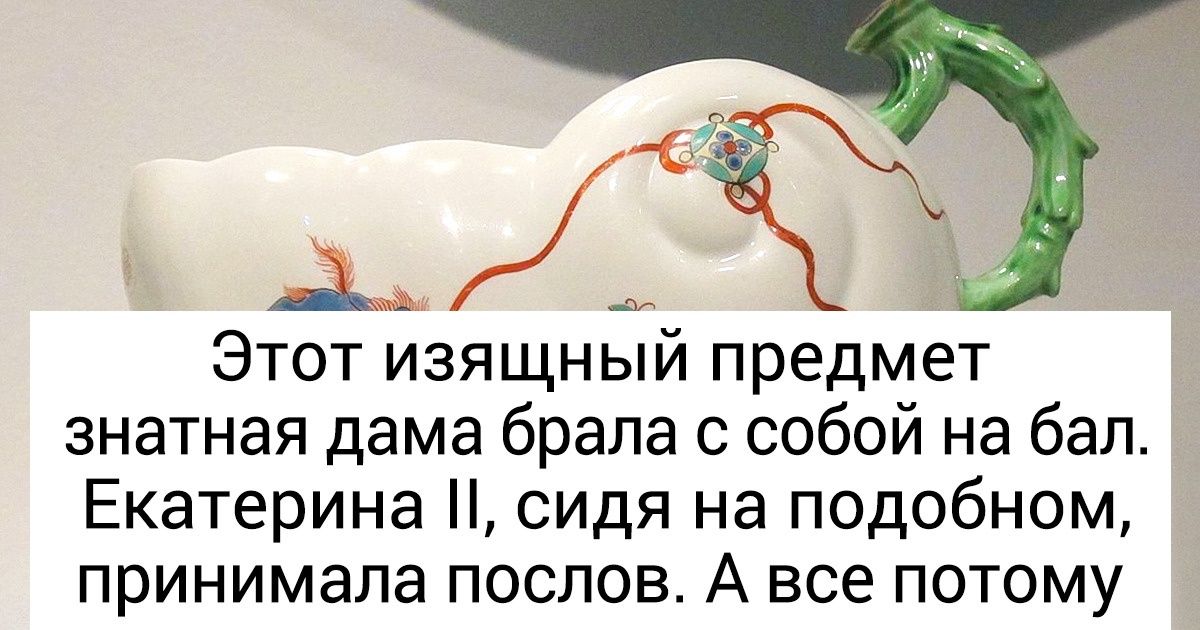 20+ правил этикета прошлого, которые вызывают только один вопрос: да как так-то?