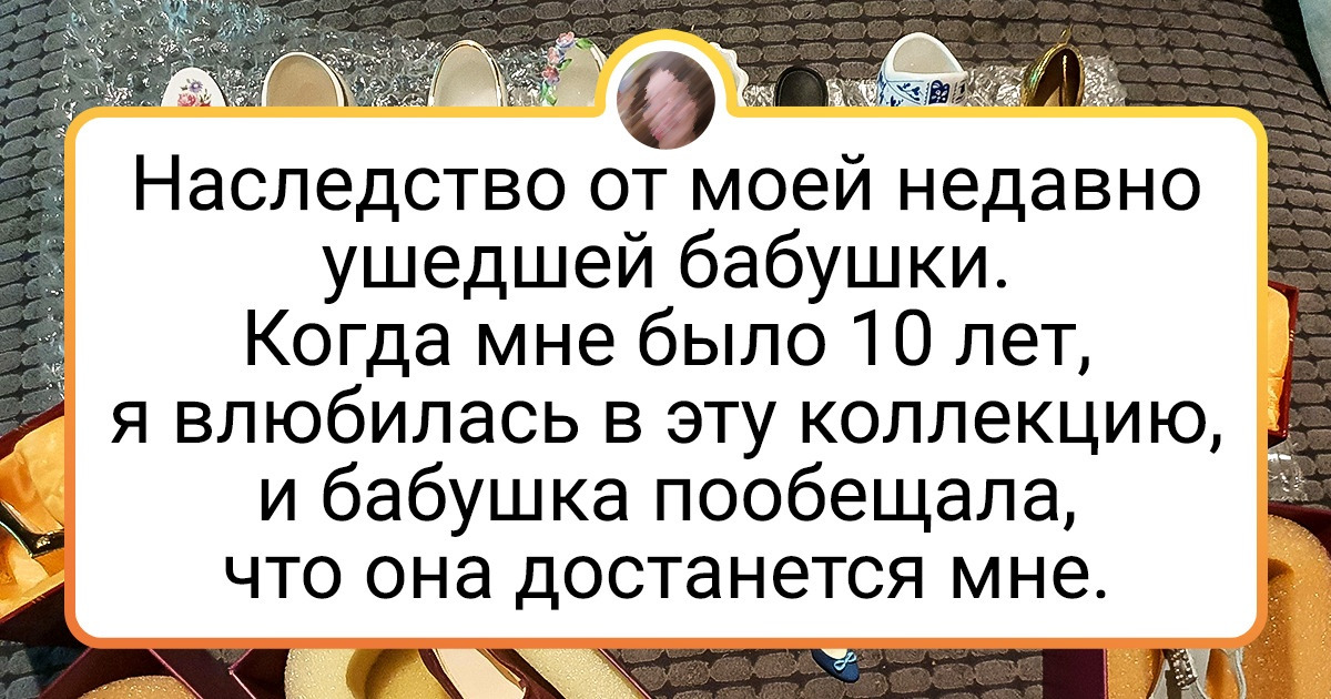 20+ коллекционеров, которые оставили марки и фантики в прошлом и пустились во все тяжкие 20+ коллекционеров, которые оставили марки и фантики в прошлом и пустились во все тяжкие