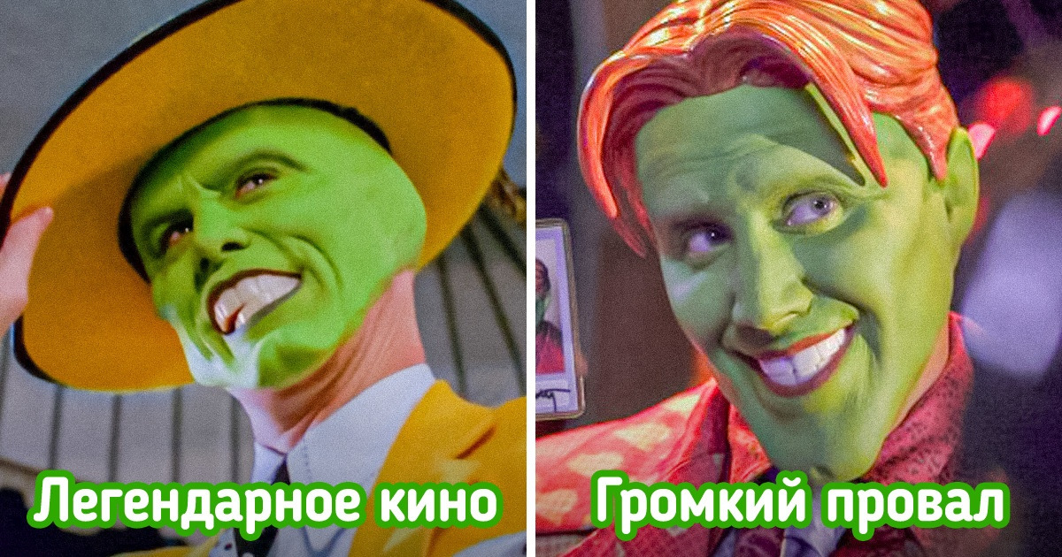 Пользователи сети поделились своими способами распознать фильм, который и яйца выеденного не стоит Пользователи сети поделились своими способами распознать фильм, который и яйца выеденного не стоит