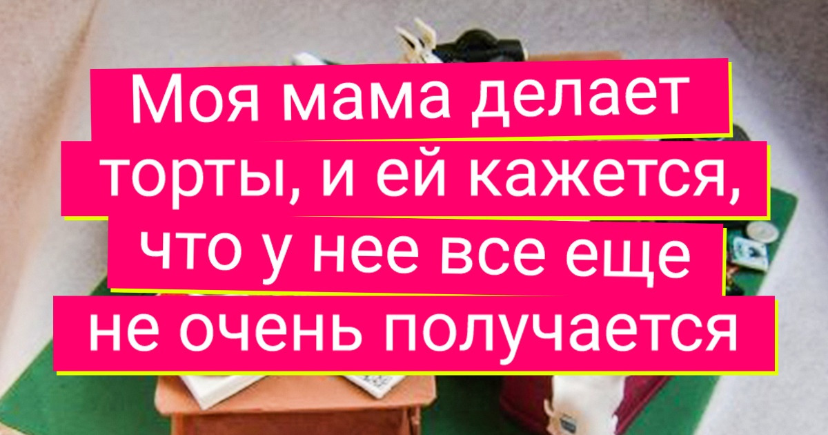 19 человек, которые хотели сделать что-то крутое своими руками, но не срослось