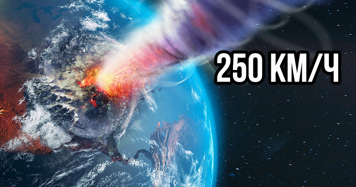 Почему ураганы не могут пересечь экватор?