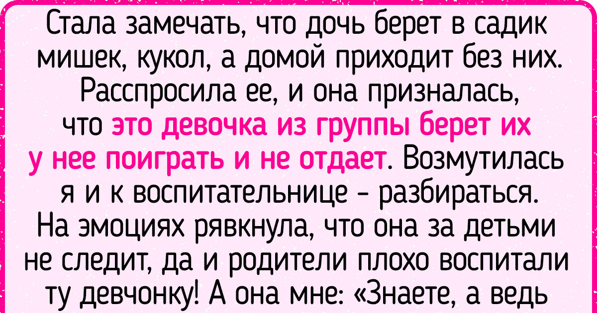 13 неловких ситуаций, которые могли произойти и с нами