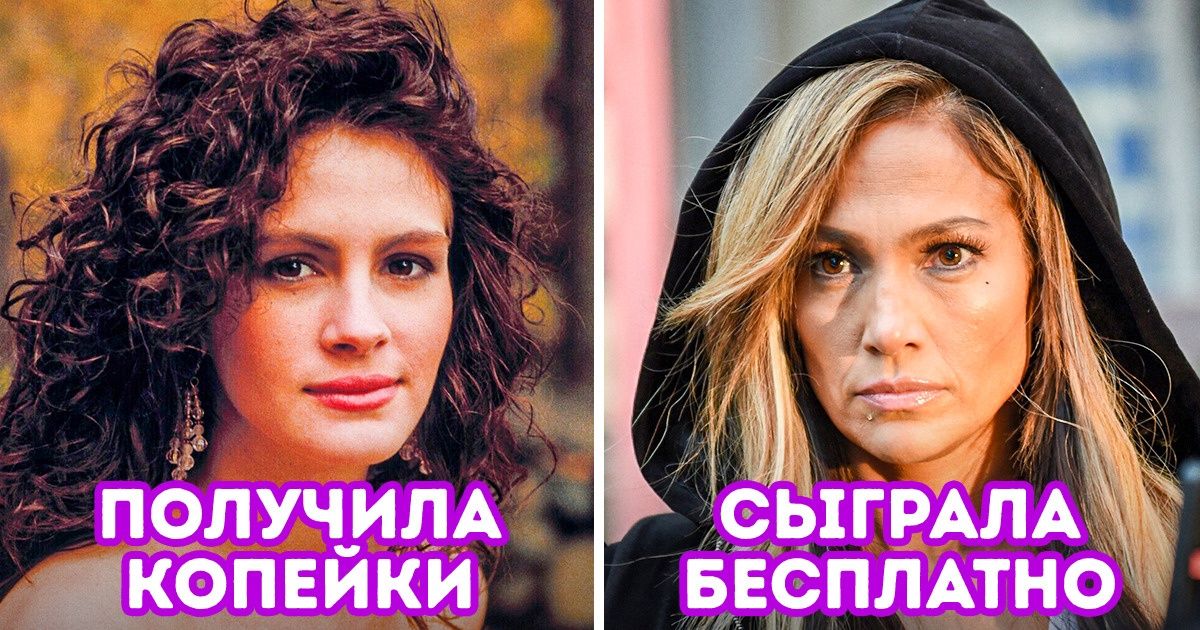 10+ известных актеров, которые вынуждены были сниматься за сущие гроши 10+ известных актеров, которые вынуждены были сниматься за сущие гроши