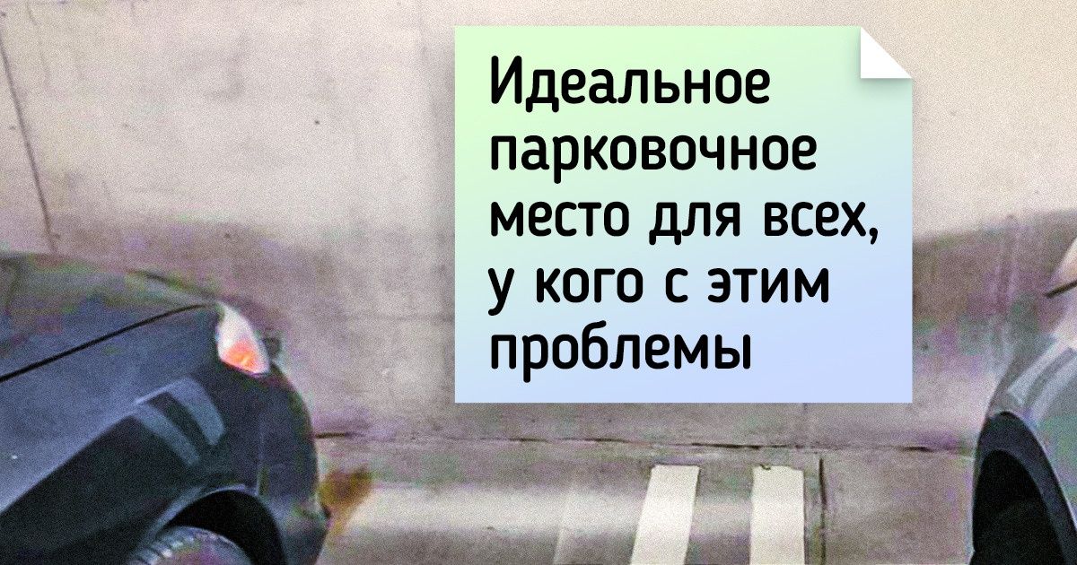 20+ крутых идей, которые способны прокачать ваш город на несколько уровней 20+ крутых идей, которые способны прокачать ваш город на несколько уровней