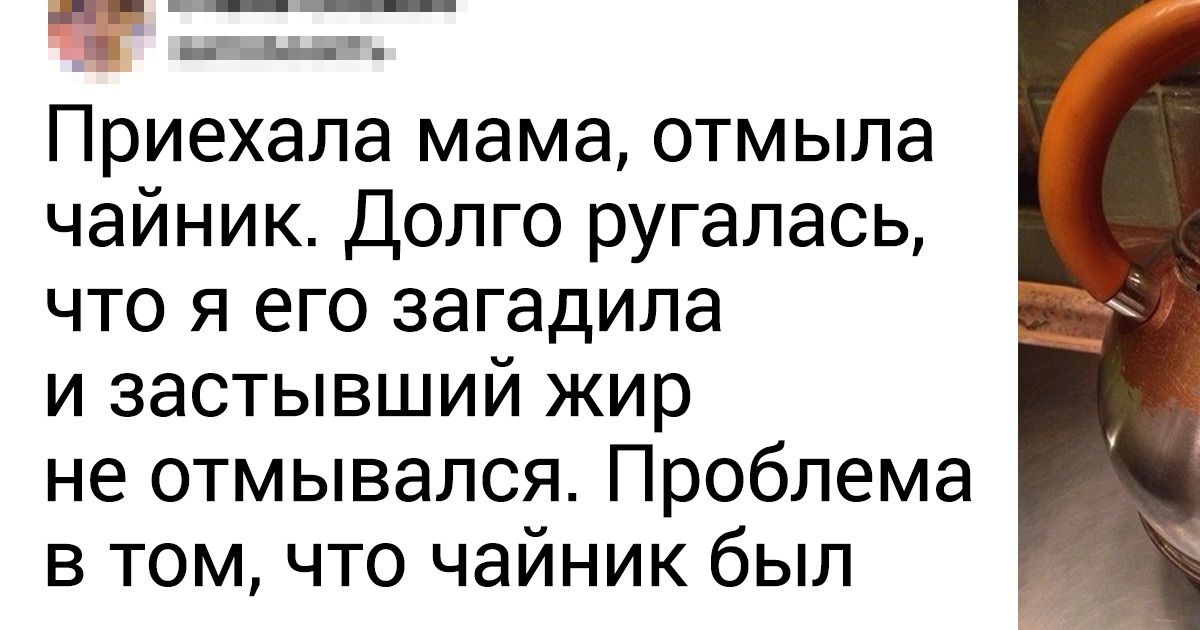 20+ доказательств того, что для родителей мы всегда остаемся детьми