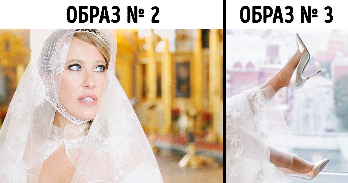 15 свадебных образов российских и зарубежных звезд, которые вышли замуж в этом году 15 свадебных образов российских и зарубежных звезд, которые вышли замуж в этом году