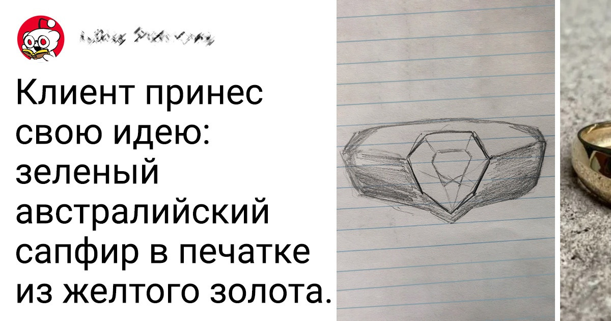 15+ человек, которые круто прокачали мастерство изготовления украшений