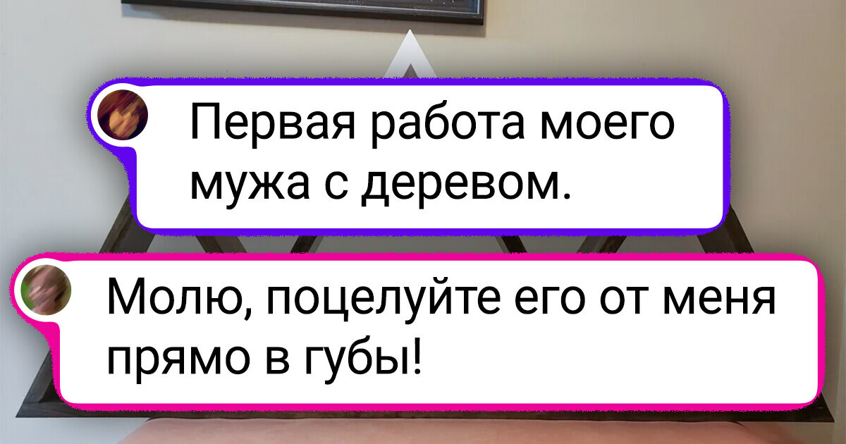 17 умельцев, чьи ручки надо беречь, такую красоту они делают