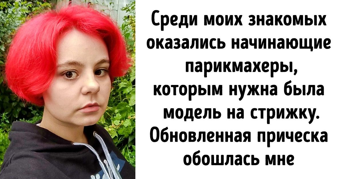 Как я решила следовать финансовым привычкам и почему не все их буду использовать в реальной жизни Как я решила следовать финансовым привычкам и почему не все их буду использовать в реальной жизни