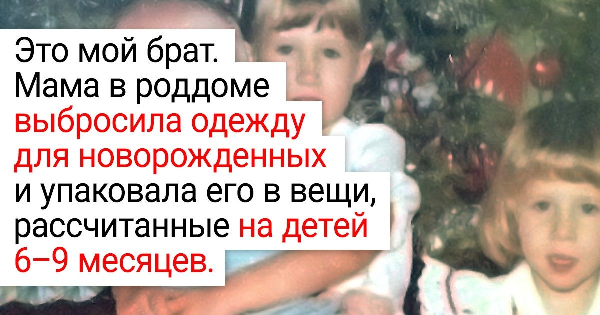 19 человек, которые однажды воскликнули: «Ого, вот это размерчик!» 19 человек, которые однажды воскликнули: «Ого, вот это размерчик!»