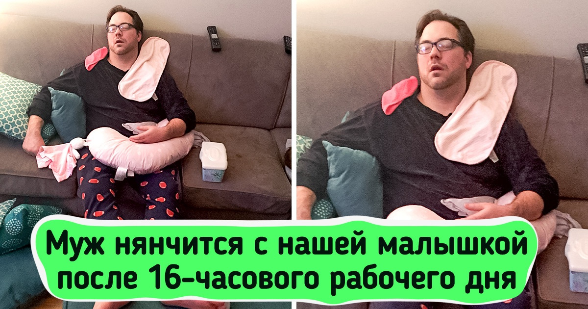 20 снимков, от которых веет добротой 20 снимков, от которых веет добротой