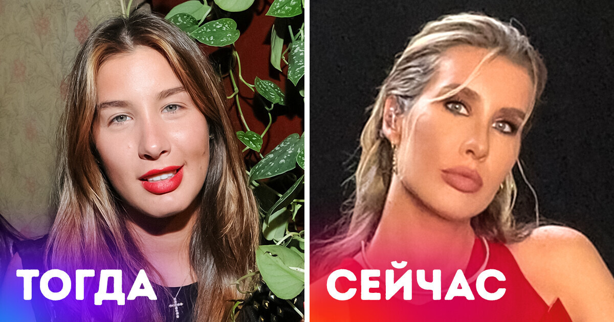 20+ звезд, которые сменили свой образ и им это к лицу 20+ звезд, которые сменили свой образ и им это к лицу
