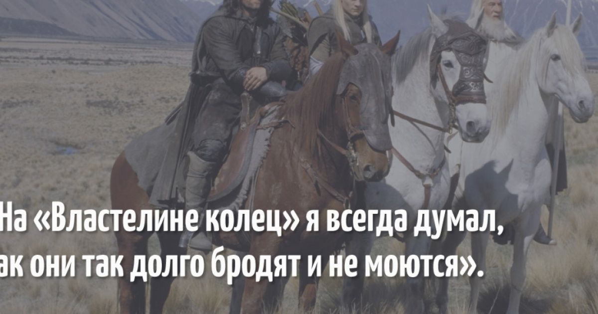 О чем думают люди, когда смотрят кино О чем думают люди, когда смотрят кино