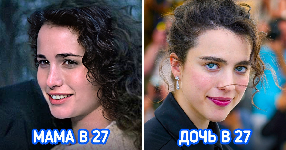 Посмотрите, как выглядят 16 звездных родителей и их детей в одном и том же возрасте Посмотрите, как выглядят 16 звездных родителей и их детей в одном и том же возрасте