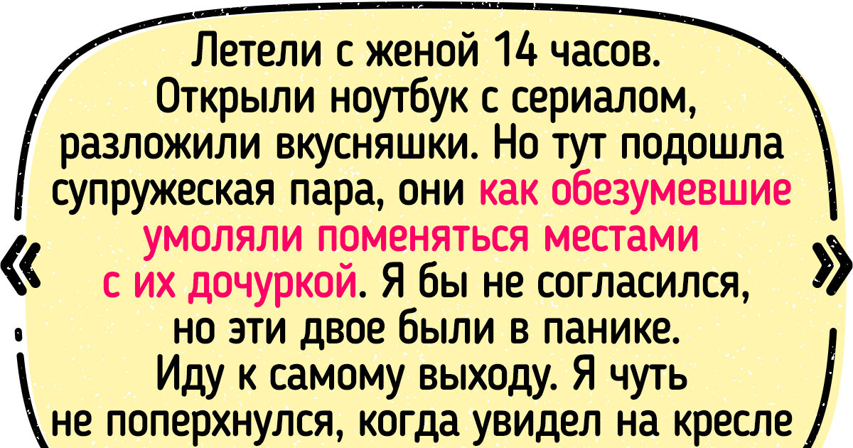 Около 30 стран согласились передать вооружения Украине