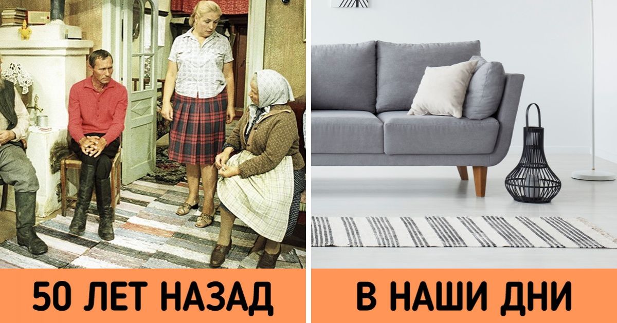 17 советских вещей, которые внезапно стали популярными во всем мире 17 советских вещей, которые внезапно стали популярными во всем мире