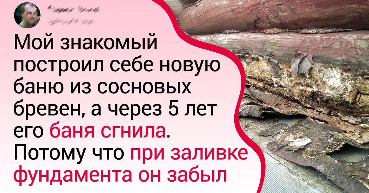 15+ человек, которые красочно проиллюстрировали халтурную работу