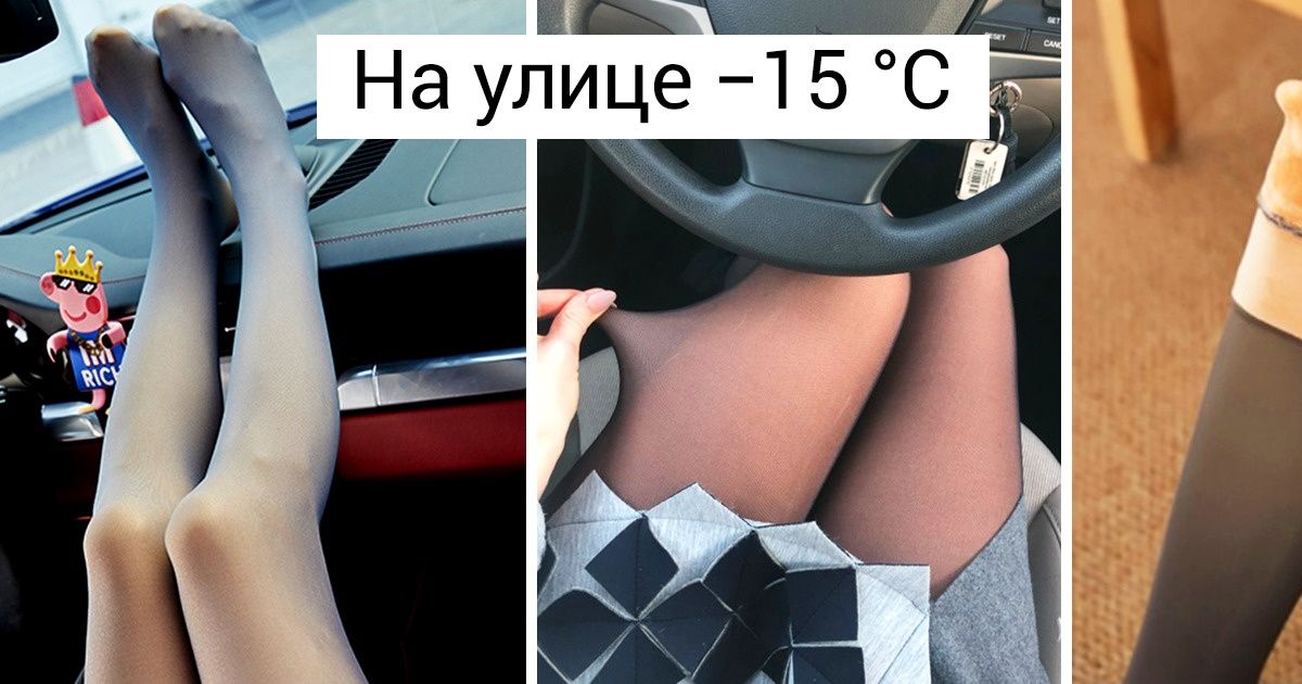 12 функциональных вещей для женщин, которые будут незаменимы в 2020 году