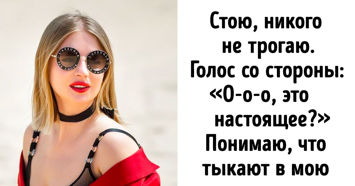 Россиянка переехала в Израиль и с юмором рассказывает о настоящей еврейской жизни Россиянка переехала в Израиль и с юмором рассказывает о настоящей еврейской жизни