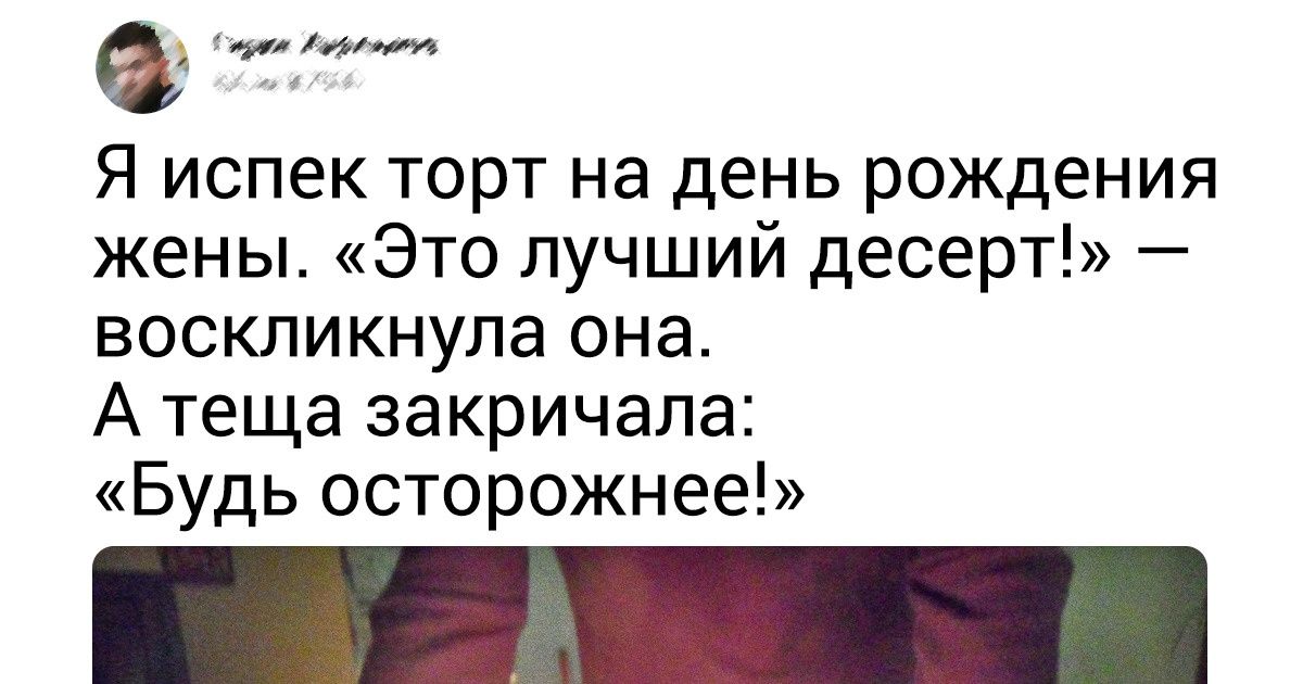 20+ обычных человек, чьи кулинарные шедевры достойны мишленовской звезды