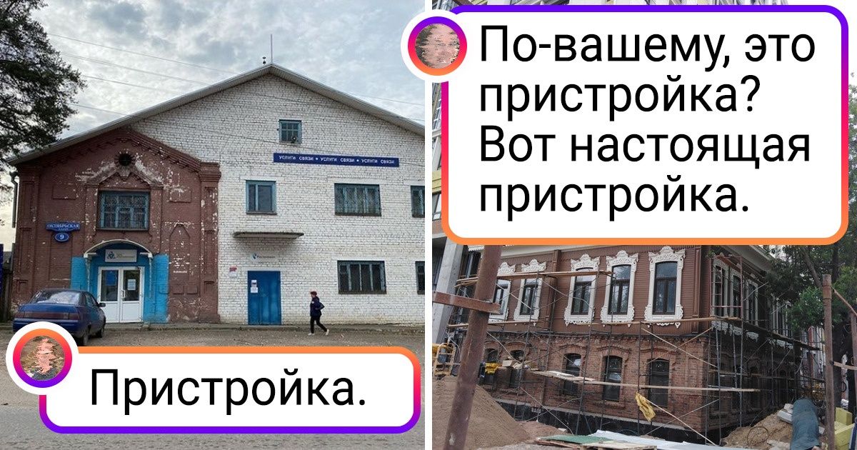 19 человек, которые буквально выпали в осадок от откровенной халтуры дизайнеров