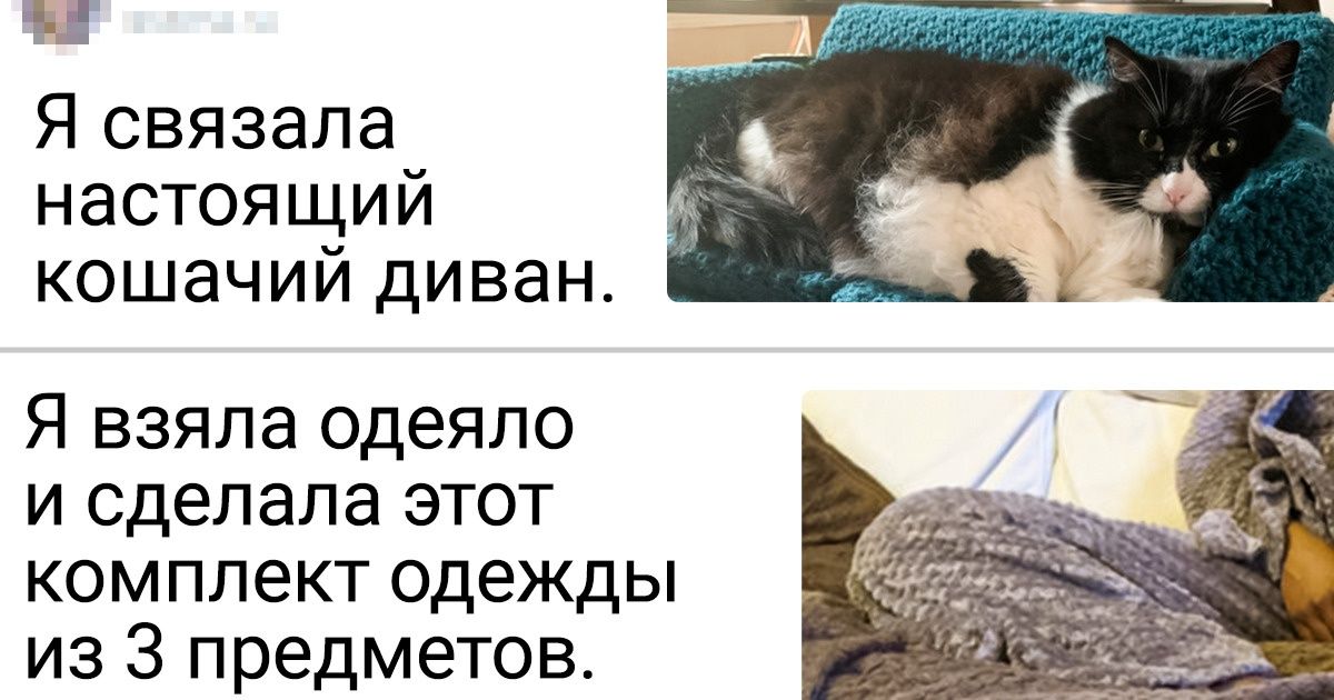 20 человек, которых хлебом не корми — дай что-нибудь смастерить