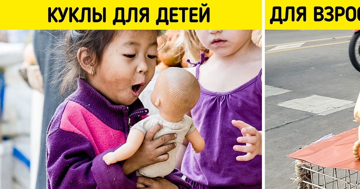 18 особенностей жизни в Таиланде, которые сложно понять приезжим, а для местных это обычное дело 18 особенностей жизни в Таиланде, которые сложно понять приезжим, а для местных это обычное дело