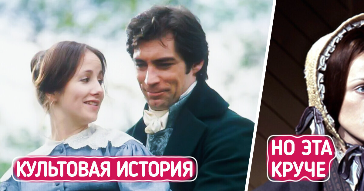 Пользователи сети назвали 20+ стоящих книг, которые скрываются в тени бестселлеров Пользователи сети назвали 20+ стоящих книг, которые скрываются в тени бестселлеров