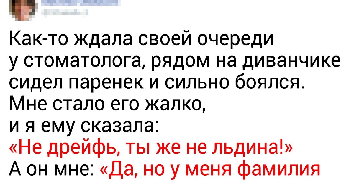 Фамилия на свадьбу, заказать изготовление из объемных букв для свадебной фотосессии в Москве