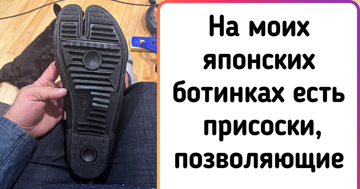 18 фото из других стран, глядя на которые приходится придерживать челюсть 18 фото из других стран, глядя на которые приходится придерживать челюсть