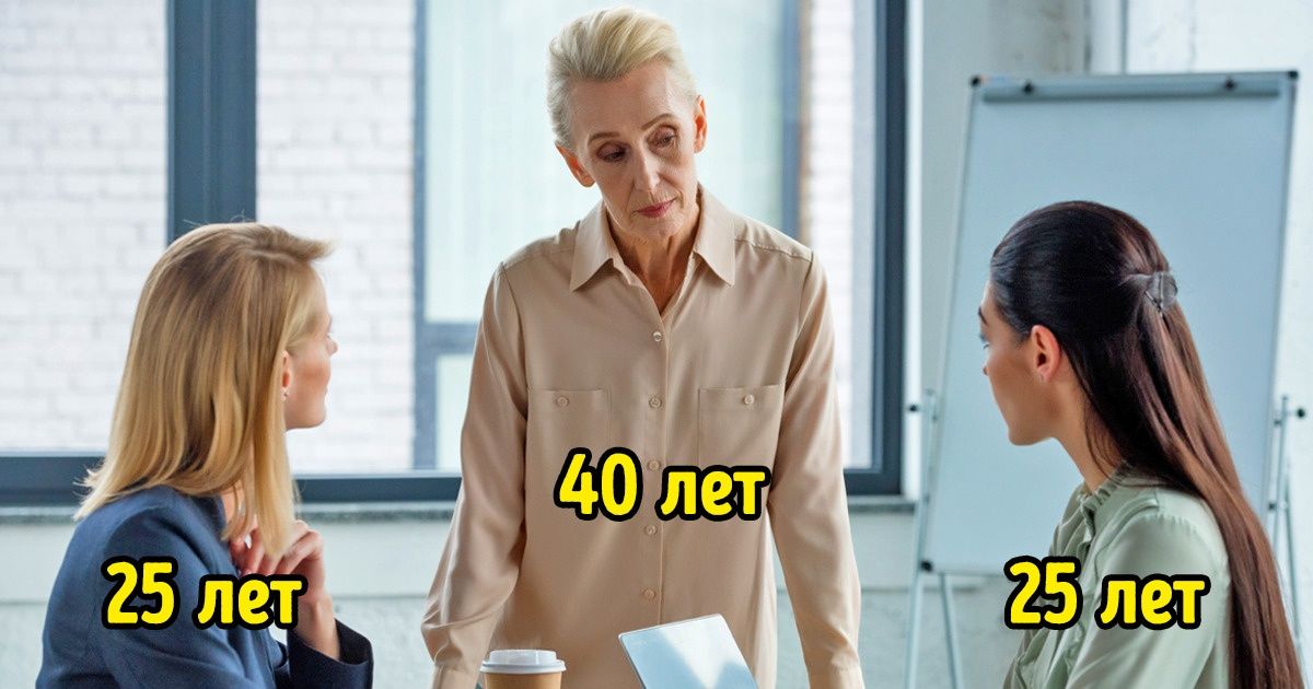 Вот что происходит с телом, когда вы занимаетесь ненавистной работой Вот что происходит с телом, когда вы занимаетесь ненавистной работой