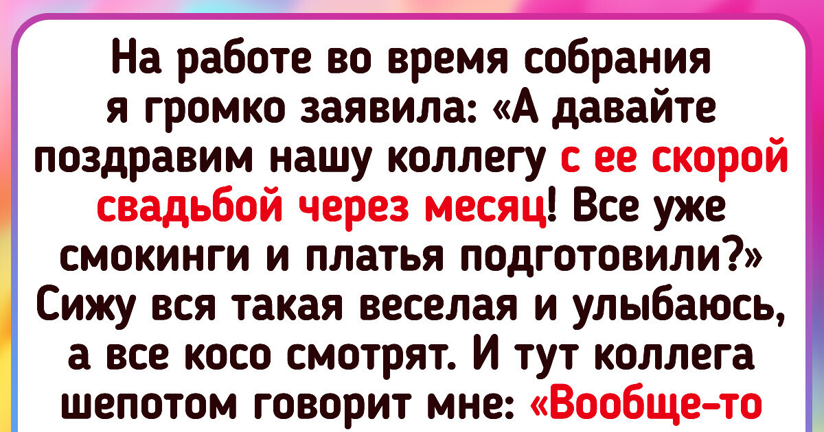 20 королей провалов, для которых неудачный день — это обычный день 20 королей провалов, для которых неудачный день — это обычный день
