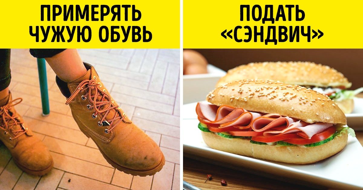 Нюансы, которые стоит знать, если вам предстоит тяжелый разговор