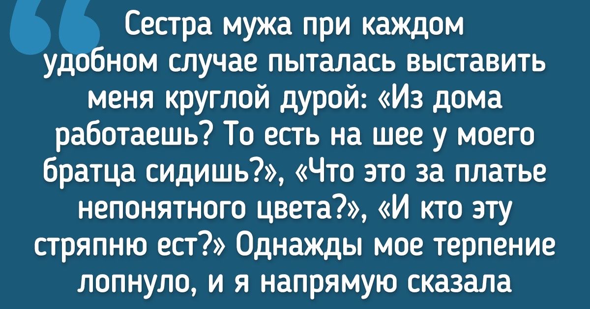 10 уроков жизни, которые мы понимаем, только набив собственные шишки 10 уроков жизни, которые мы понимаем, только набив собственные шишки
