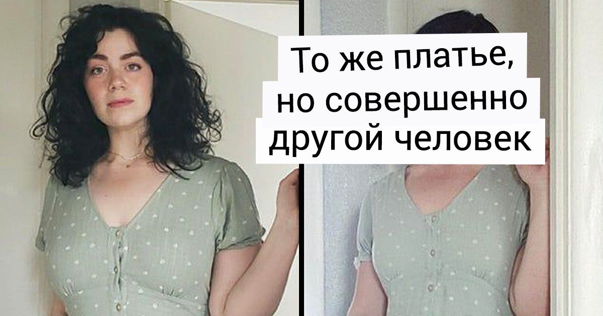 19 человек, упорству которых позавидуют даже тибетские монахи