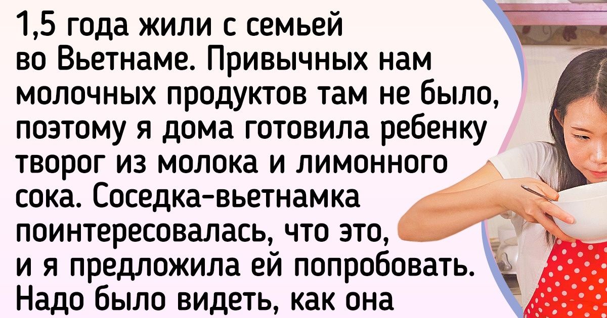 20+ человек, которые захотели гастрономических открытий и отхватили впечатлений по полной программе 20+ человек, которые захотели гастрономических открытий и отхватили впечатлений по полной программе