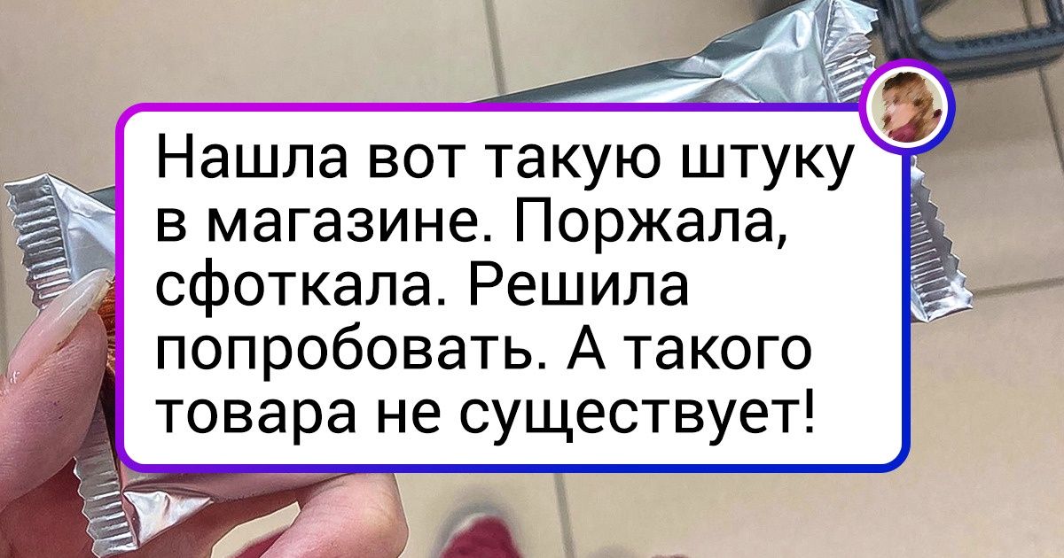 19 человек, которые столкнулись с настолько обескураживающим сервисом, что просто слов нет — одни выражения 19 человек, которые столкнулись с настолько обескураживающим сервисом, что просто слов нет — одни выражения