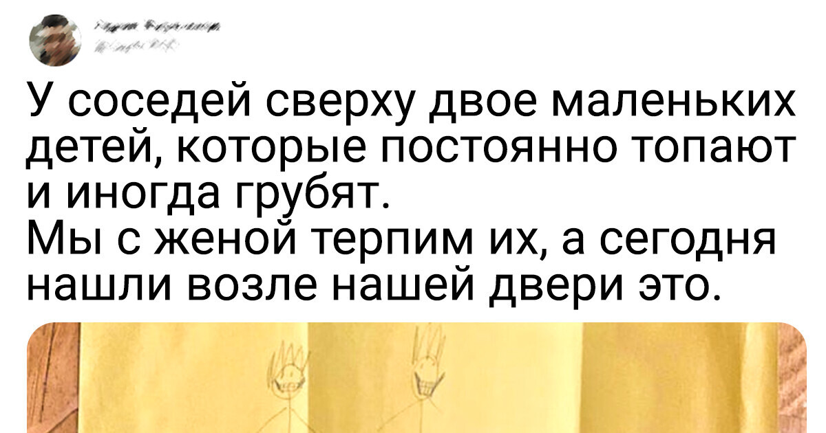15 поступков людей, которые точно подрабатывают в министерстве добрых дел 15 поступков людей, которые точно подрабатывают в министерстве добрых дел